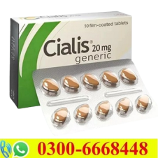 Cialis 10 Tablets Price in Pakistan