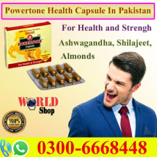 Powertone Health Capsule in Pakistan