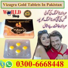 Vizagra Gold Tablets Price in Pakistan