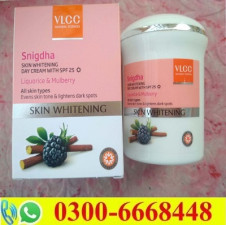 VLCC Whitening Cream Price in Pakistan