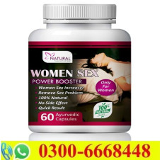 Women Sex Power Booster Capsule in Pakistan