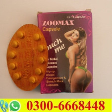 Zoomax Hip Up Capsule in Pakistan