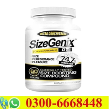 Sizegenix Capsule Price in Pakistan