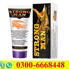 Strong Man Cream Price in Pakistan