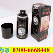 Viga 50000 Delay Spray Price in Pakistan