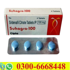 Suhagra Force Tablets Price in Pakistan