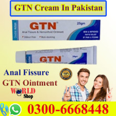 GTN Cream in Pakistan