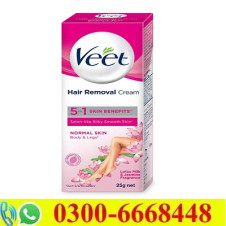 Hair Removal Cream Price in Pakistan