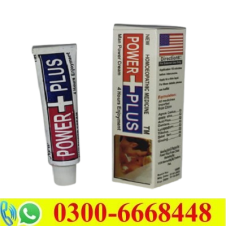 Power Plus Cream in Pakistan