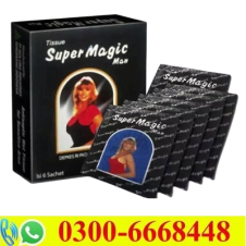 Super Magic Man Tissue in Pakistan