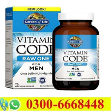 Vitamin Code Men’s Multivitamin Price in Pakistan