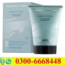 Viamax Tight Gel Price in Pakistan