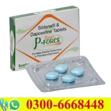 P Force Tablets in Pakistan