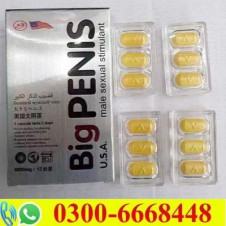 Big Penis Tablets in Pakistan