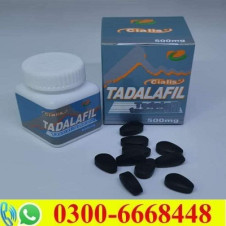 Cialis 500mg Tablets in Pakistan