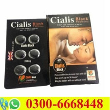 Cialis Black 200mg Tablets in Pakistan