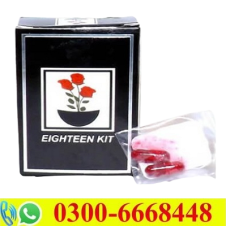 Eighteen Virgin Kit in Pakistan