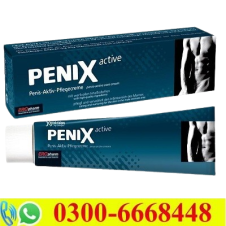 Penis Active Cream Price in Pakistan