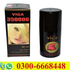 Viga 350000 Delay Spray in Pakistan