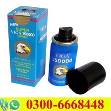 Super Viga 150000 Delay Spray in Pakistan