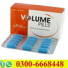 Volume Pills in Pakistan