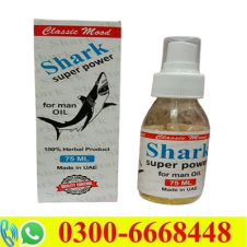 Shark Super Power Delay Spray in Pakistan