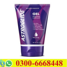 Astroglide Gel in Pakistan