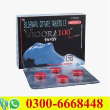 Vigora 100Mg Tablet in Pakistan