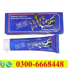 Shark Power Cream Price in Pakistan