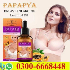 Papaya Breast Enlargement Oil in Pakistan