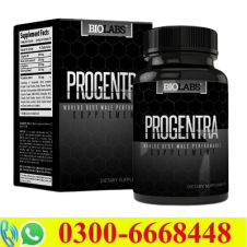 Progentra Capsule in Pakistan