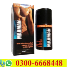 Maxman 75000 Delay Timing Spray in Pakistan