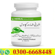 Albarni Capsule in Pakistan