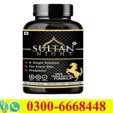 Sultan Gold Capsule in Pakistan