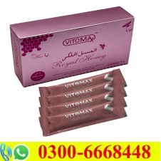 VitoMax Royal Honey Price in Pakistan