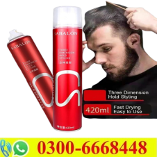 Sabalon Hair Spray Price in Pakistan