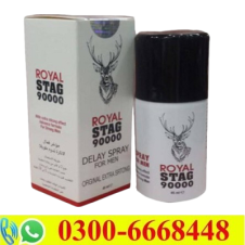 Royal Stag 90000 Delay Spray in Pakistan