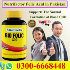 Nutrifactor Folic Acid Tablets in Pakistan