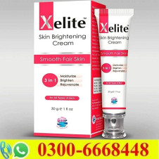 Xelite Skin Brightening Cream in Pakistan