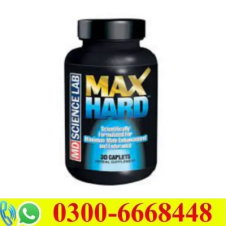 Max Hard Capsule Price in Pakistan