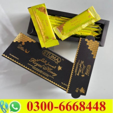 Etumax Royal Honey Price in Pakistan