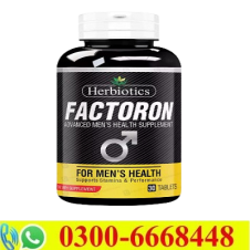 Factoron Supplement Capsule Price in Pakistan