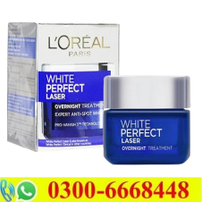 L’Oreal Paris White Perfect Laser Night Cream in Pakistan