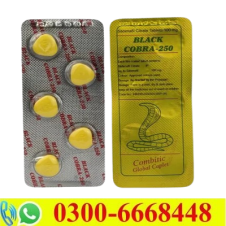 Black Cobra 250mg Tablets in Pakistan