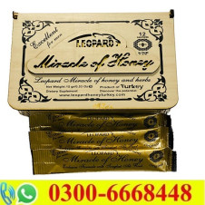 Leopard Miracle Royal Honey in Pakistan