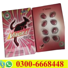 Red Viagra Cialis Tablets in Pakistan