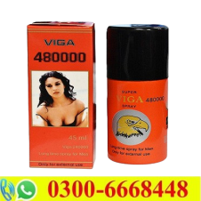 Super Viga 480000 Delay Spray Price in Pakistan