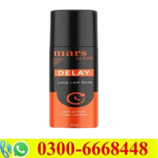  Mars Delay Spray Price in Pakistan