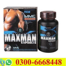 MMC Maxman Capsules Price in Pakistan